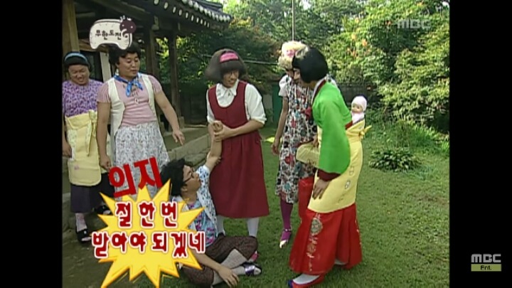 [무한도전] 어디로 튈지 모르는 낮술한 맏며느리 박명자ㅋㅋㅋㅋㅋㅋㅋ | 인스티즈