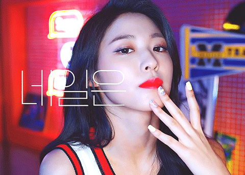 매력적인 설현 (데이터 주의) | 인스티즈