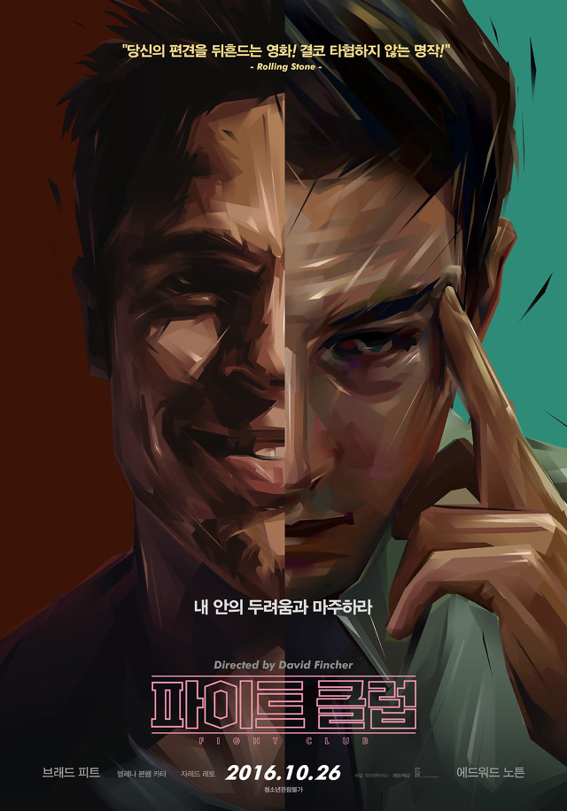 10월 재개봉하는 레전드 영화 4편 | 인스티즈