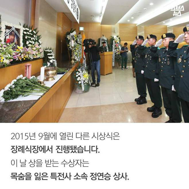 대뜸 전화해서 "1억 드립니다"..LG의 수상한 시상식 | 인스티즈
