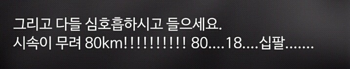 1억미션 여러분의 선택은? | 인스티즈