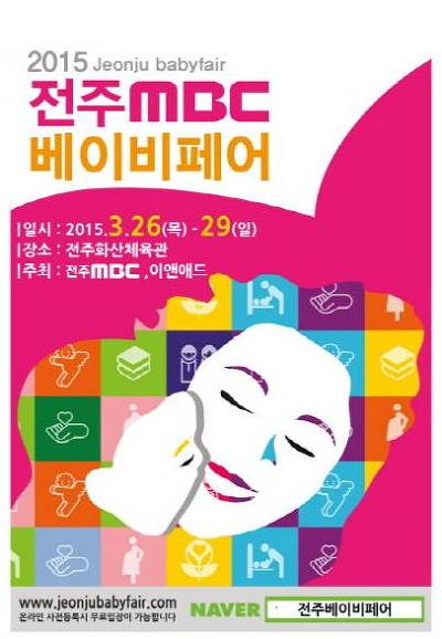 생활커피 이미지