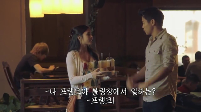 왜? 왜 대체! 내가 좋아하는 애들은 다 남친이 있는거야? 그녀에겐 남자친구가 있다 (4) | 인스티즈