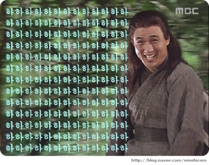 빵야빵야 이미지