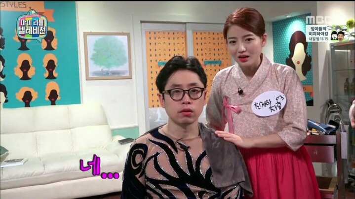 [마리텔] 평소에 원빈 머리 해보고 싶었다는 모르모트 PD | 인스티즈