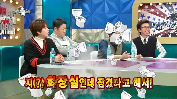 [라디오스타] 10년의 공백기 동안 최민용이 들었던 가장 황당한 소문 | 인스티즈