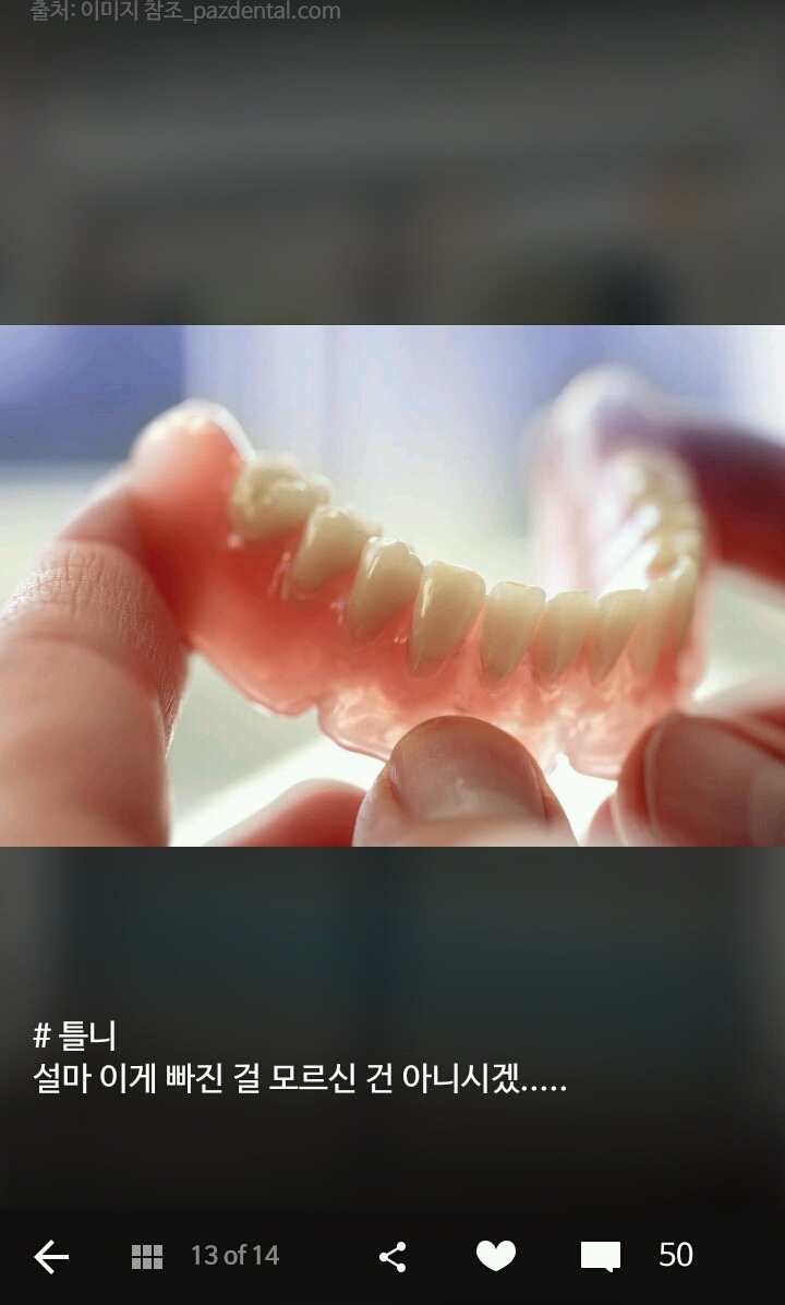 지하철에 가장 많이 놓고내리는 물건 5가지 | 인스티즈