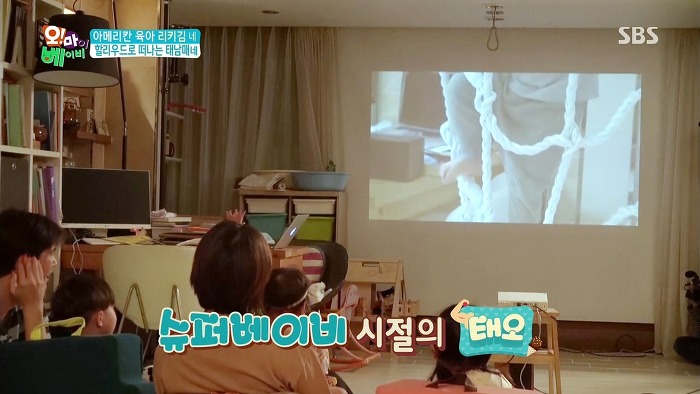 [오마이베이비] 처음이자 마지막으로 오마베 보는 태남매(굿바이 태남매).jpg | 인스티즈