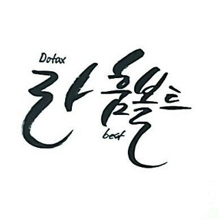 카오스모텔 이미지