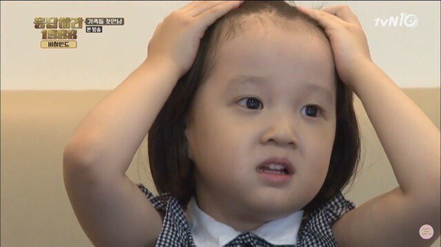 내 개그에 설레게 반응해 줄 남자친구 행동 고르기 | 인스티즈