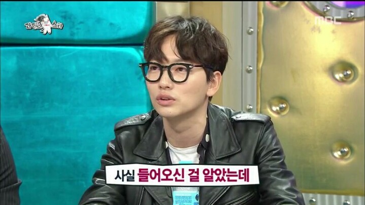 [라디오스타] 학교를 7년이나 다녀 데뷔가 늦었다는 이동휘 | 인스티즈