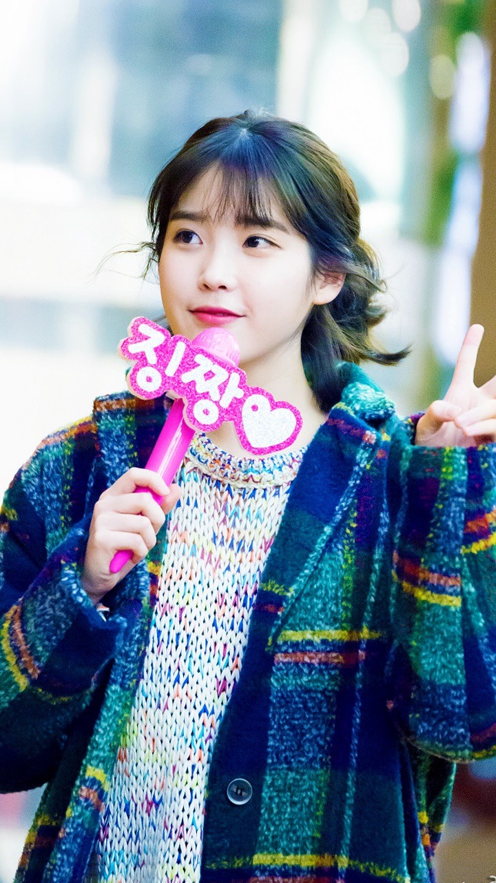 아이유가 먹는 밥은??.jpg | 인스티즈
