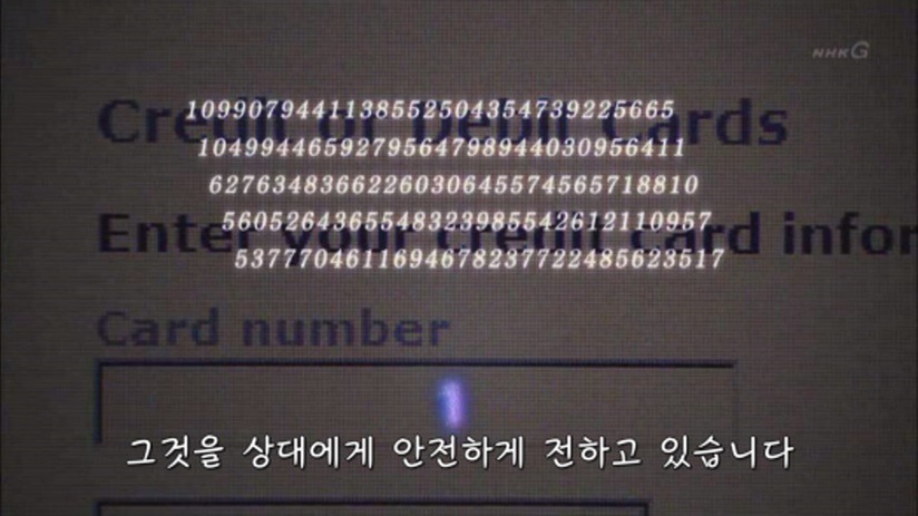 인류 지성의 최고 도달점 (/미스테리/ 주의) | 인스티즈