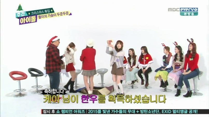 트와이스 쯔위의 피지컬.jpg | 인스티즈