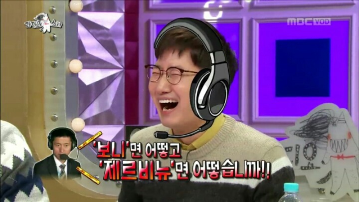 [라디오스타] 유난히 일본이 지는 걸 좋아하는 이영표 | 인스티즈