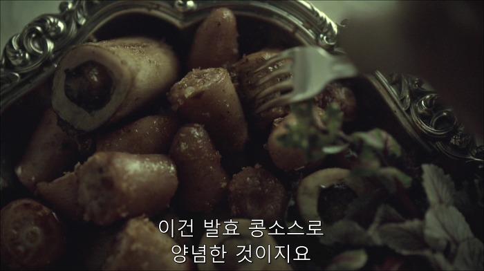 [로맨틱스릴러미드] 한니발 (Hannibal) 시즌3 에피6 (1/4) | 인스티즈