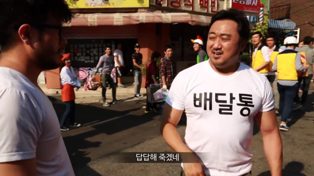 순간적으로 배달통에 넣을뻔했네 | 인스티즈