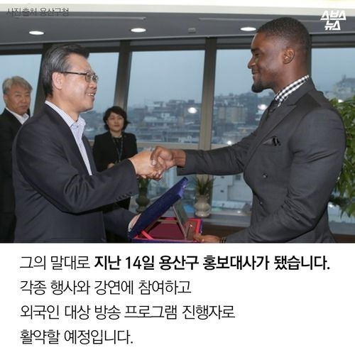 저 대통령 시켜 주세요 | 인스티즈