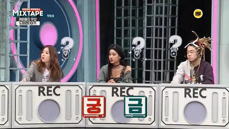 힙합 했다가 까이는 이상민 | 인스티즈