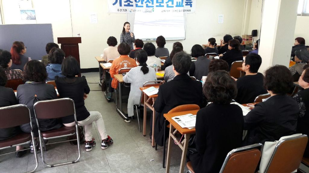 실버엔젤요양보호사교육원 이미지