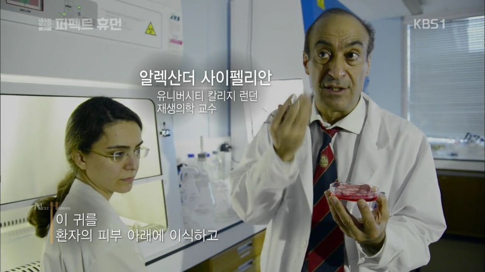 3D 프린터의 위엄 | 인스티즈