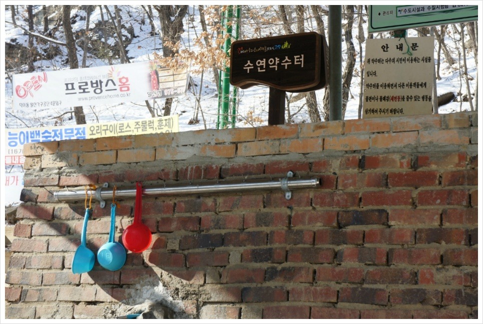 봉돈 이미지
