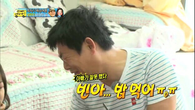 표정이 다이나믹한 성동일 | 인스티즈