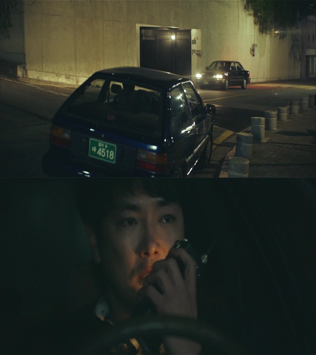 [시그널] 대도 사건 05.jpg | 인스티즈
