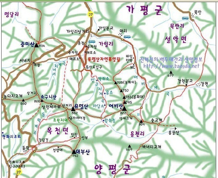 대일민박 이미지