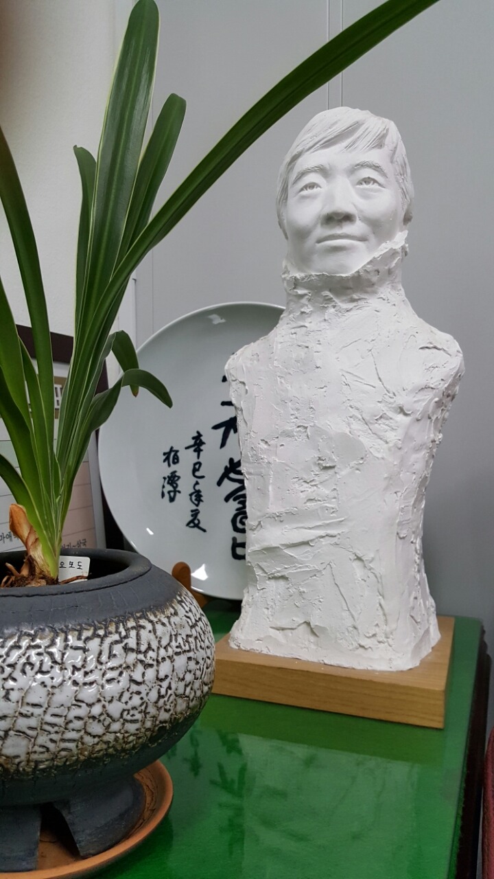 하남문화원 이미지