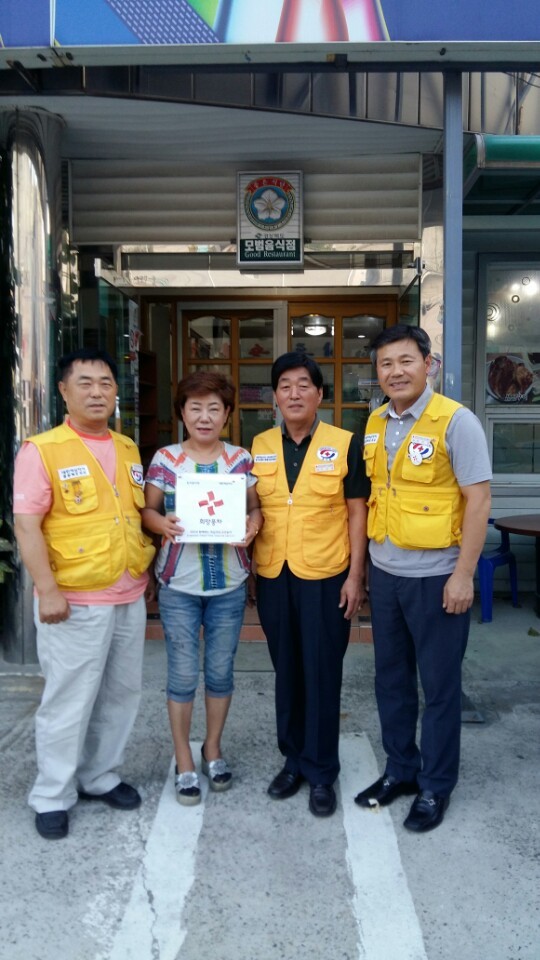 청석골식당 이미지