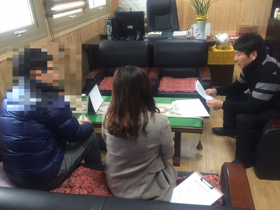(주)동행물류 이미지