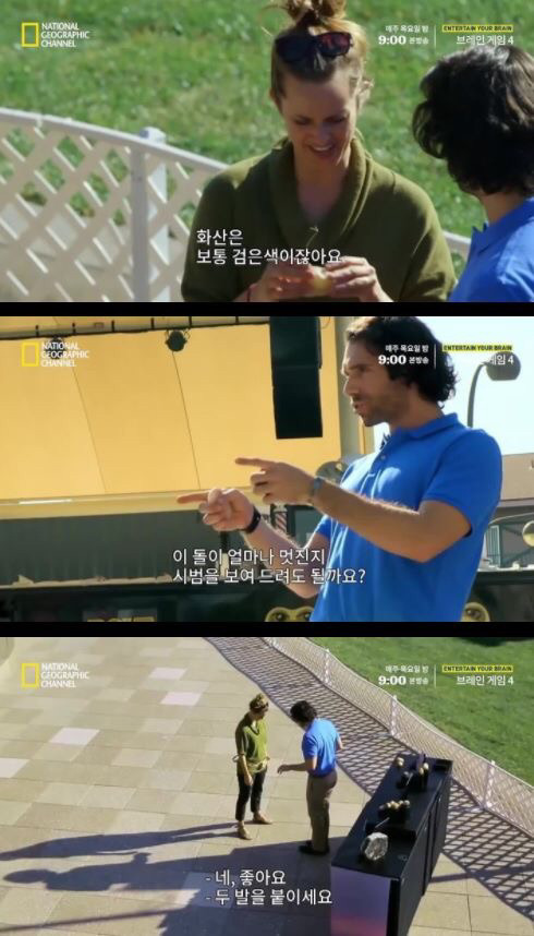 사람들이 사기 당하는 이유 | 인스티즈