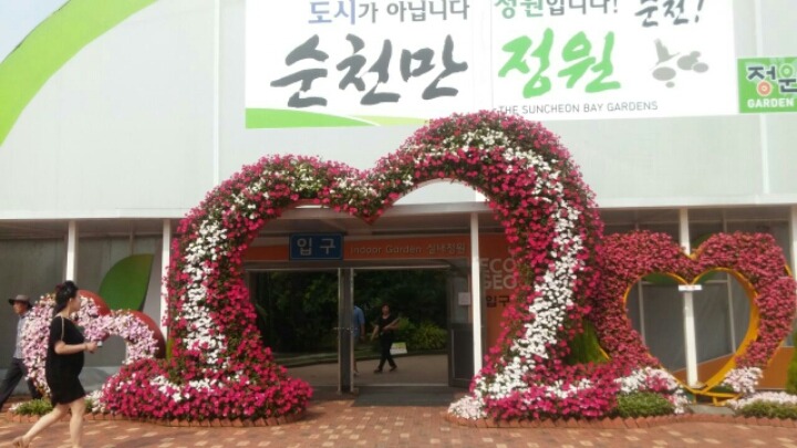 까칠마녀 이미지