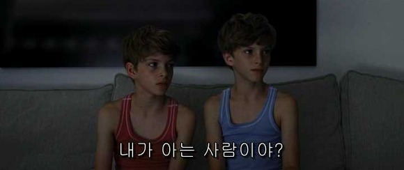 굿나잇 마미 :우리 엄마 어딨어요? 01 | 인스티즈