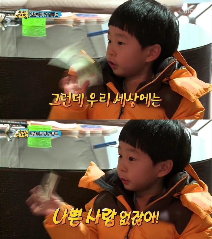 아이들이 납치가 쉬운이유 | 인스티즈