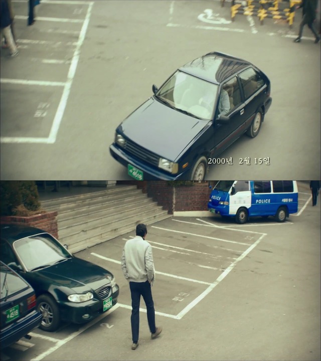 [시그널] 인주 여고생 사건 09.jpg | 인스티즈