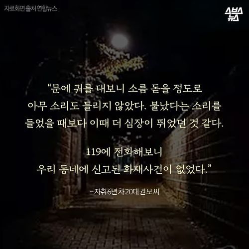 #이게_여성의_자취방이다.jpg | 인스티즈