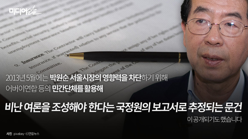 늙으면 지혜로워진다는 건 거짓말입니다 | 인스티즈