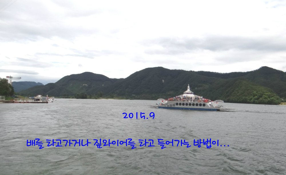 경춘관 이미지
