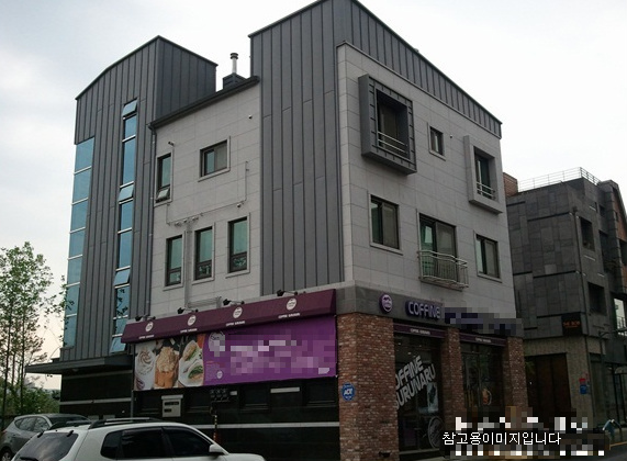 대지커피숍 이미지