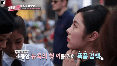 마마무 휘인 옆모습 | 인스티즈