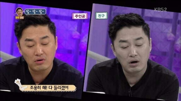 뚱뚱한 사람만 보면 욕이 자동으로 | 인스티즈