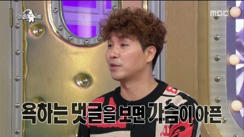 박수홍에게 악플 남긴 악플러.jpg | 인스티즈