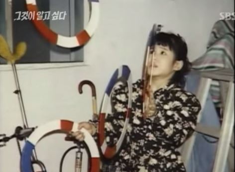 전 국민의 뒷통수를 갈긴 천하의 개.jpeg (반전of반전) | 인스티즈