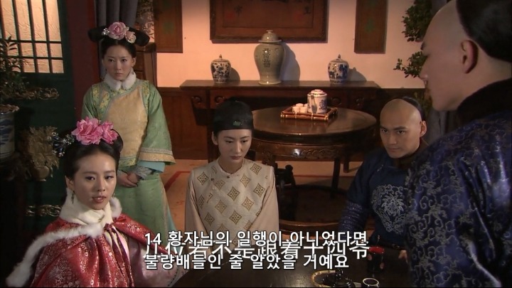 중국판 보보경심에서 당당한 여성상을 보여주는 주인공 약희 | 인스티즈