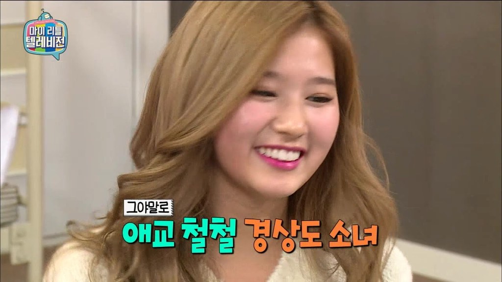 진짜사나이.jpg | 인스티즈