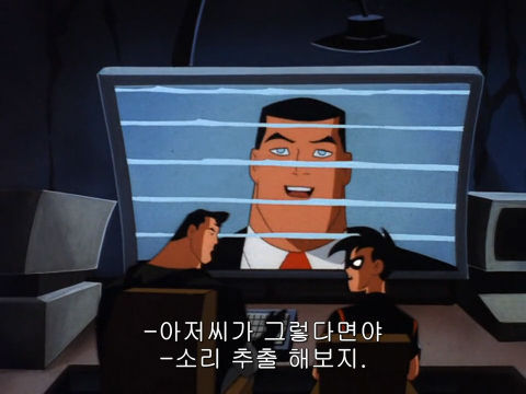 [DC코믹스] 슈퍼맨이 배트맨으로 분장하고 악당들 때려 잡는 이야기ㅋㅋㅋㅋㅋㅋㅋㅋㅋ下 | 인스티즈