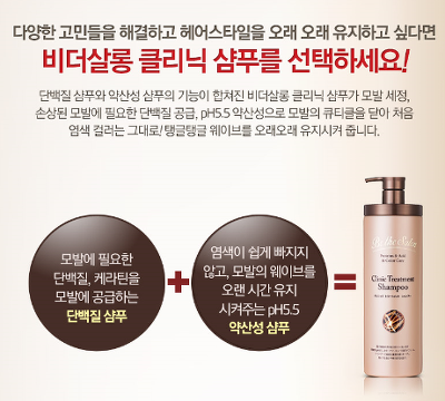 더살롱 이미지