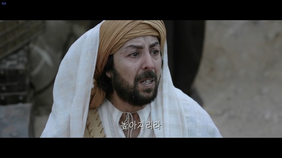 영화로 보는 예수의 참된 가르침 | 인스티즈